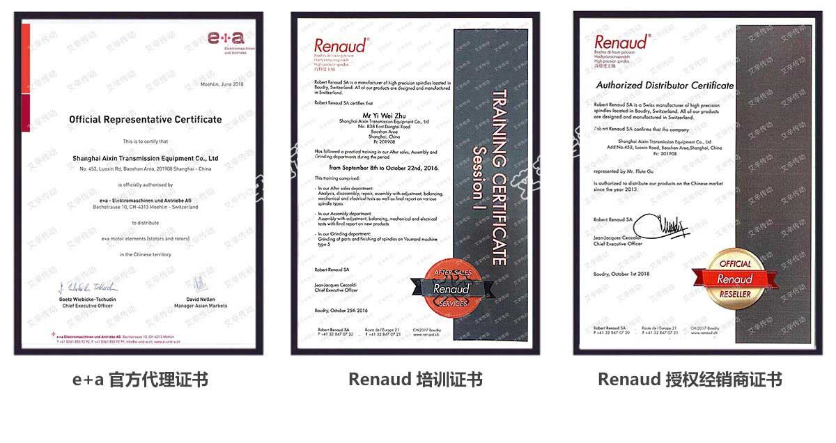 調壓器,變頻電源,隔離變壓器,三相變壓器,干式變壓器,醫用隔離變壓器