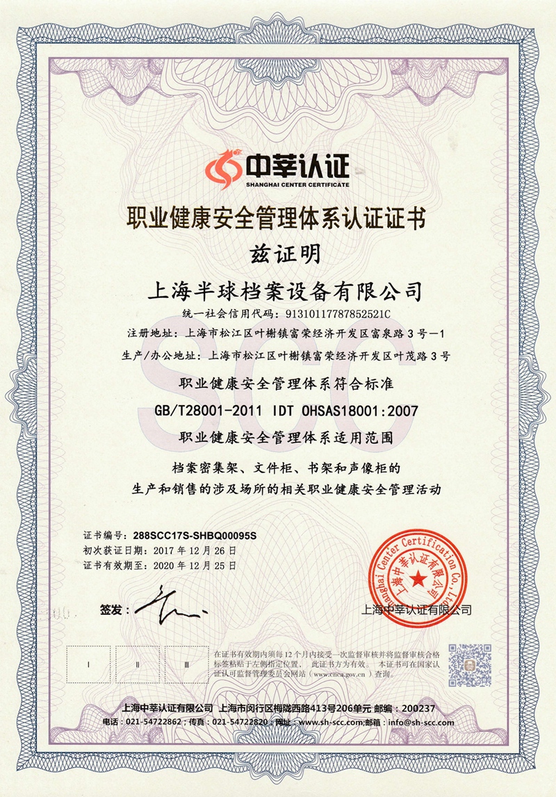 調壓器,變頻電源,隔離變壓器,三相變壓器,干式變壓器,醫用隔離變壓器